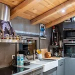Le Hameau De Mon Pere ホテル