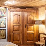 Le Hameau De Mon Pere ホテル